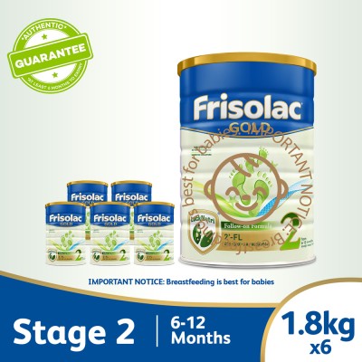 Frisolac Gold 2级，含2'-FL 1.8kg-后续配方奶粉-适用于婴儿/新生儿/6-12个月大的婴儿（6包）