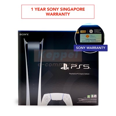 （现货）索尼Playstation 5 PS5主机